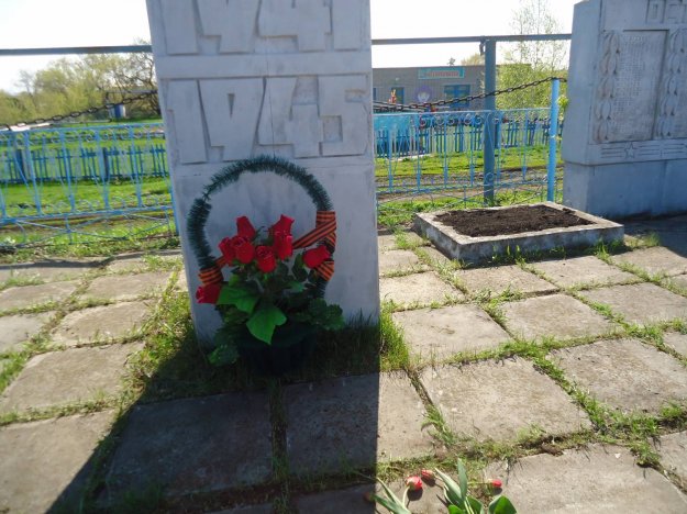 9 мая 2014 г. Возложение цветов к обелиску Великой Отечественной войны