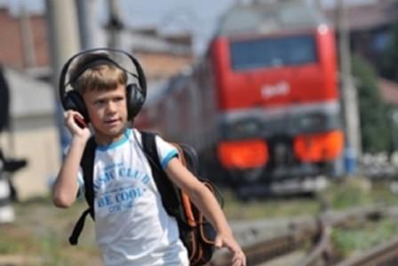 Поведение детей на объектах железнодорожного транспорта.
